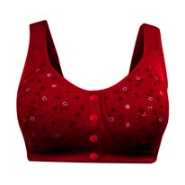 Font Batton Bra (Copy)